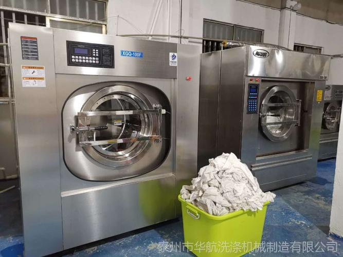 出厂价供应宾馆100公斤全自动洗脱机xgq100f图片